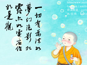 国学治要学习心得报告之一：全人类的鸿宝——《四库全书》-妙音居士