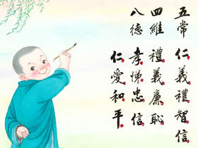 开示法师：收获